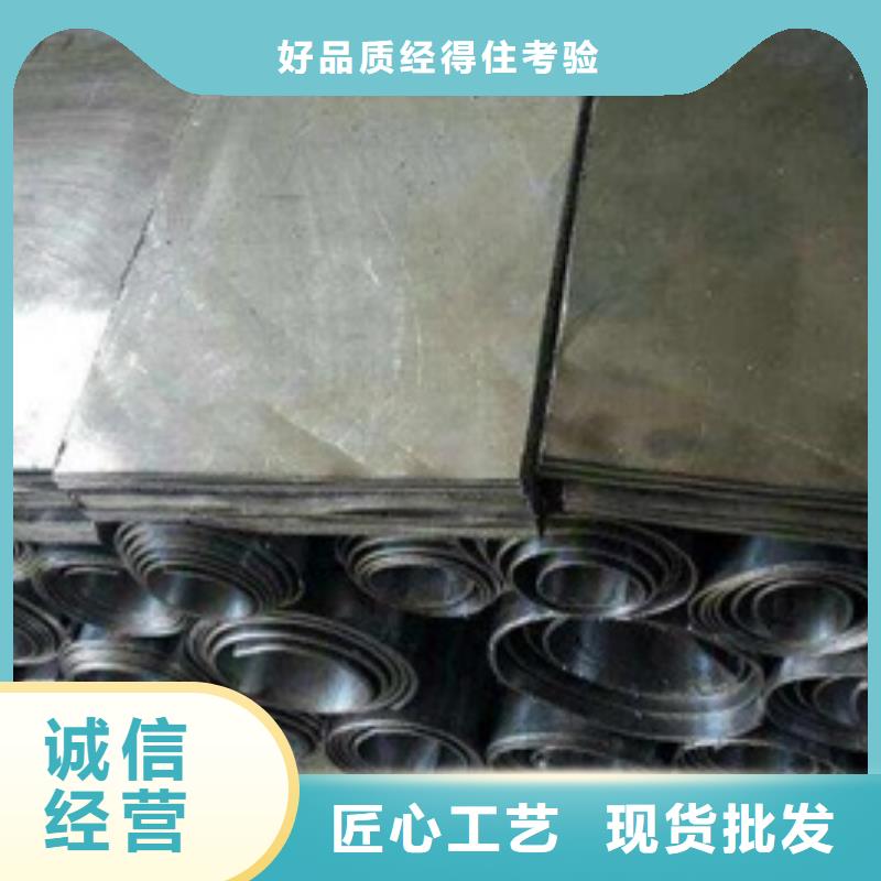 做防護(hù)用的鉛板-做防護(hù)用的鉛板價(jià)格透明