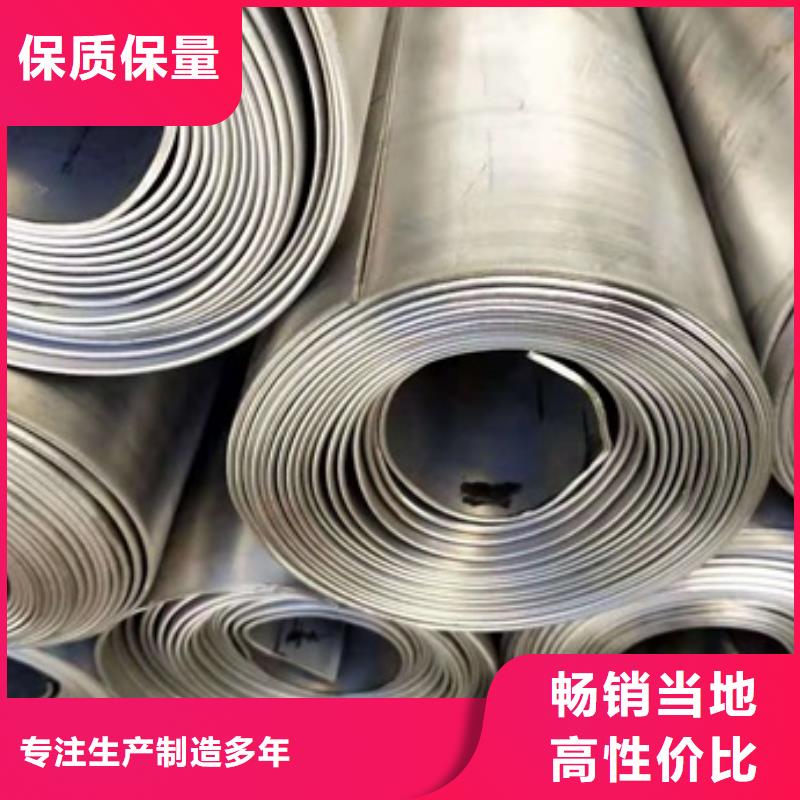 做防護(hù)用的鉛板-做防護(hù)用的鉛板價(jià)格透明