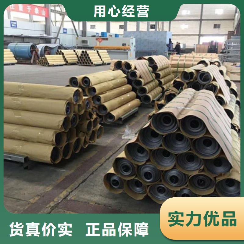 1mm鉛板_[博創(chuàng)輻射防護(hù)工程]