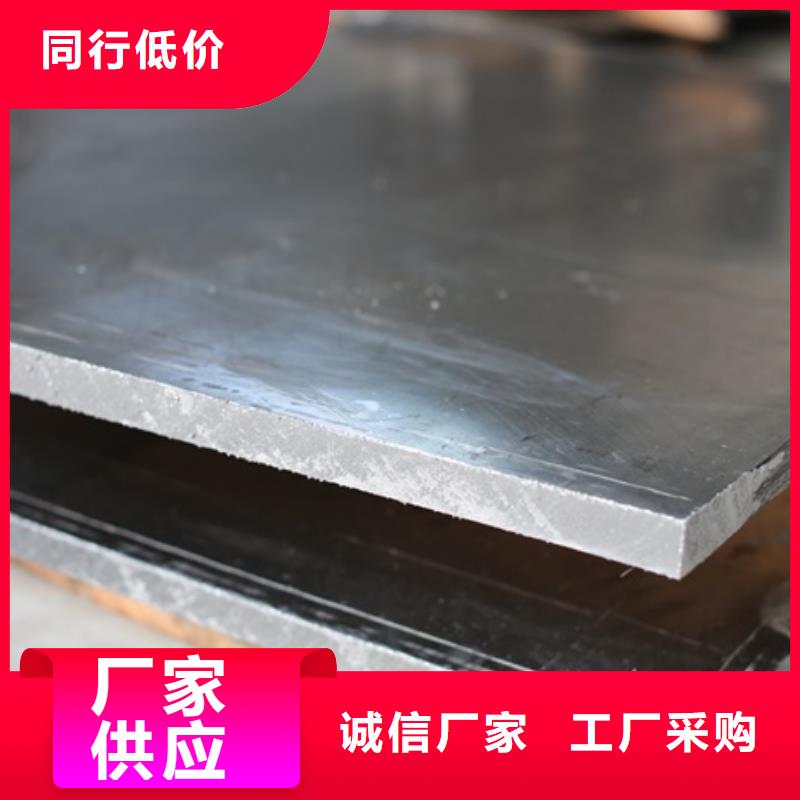 ct室用铅板老牌厂家