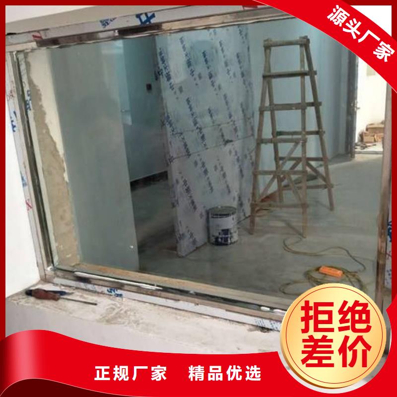 铅玻璃厂家视频-山东省莱芜市铅玻璃厂家铅玻璃厂家可服务区域莱城|钢城|潍坊|烟台|枣庄|济宁|临沂等