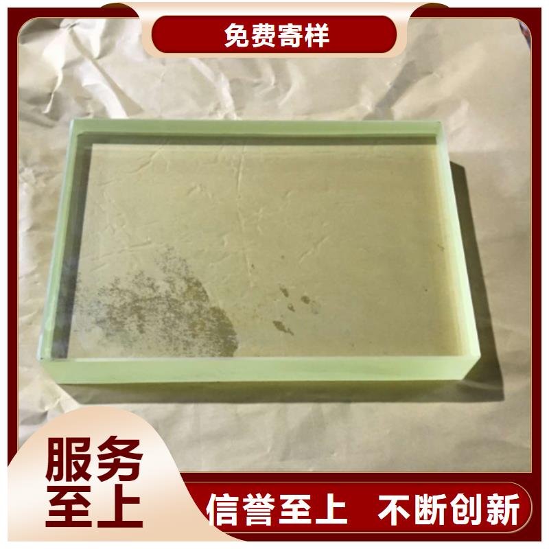 鉛板鉛門(mén)鉛玻璃期待與您合作