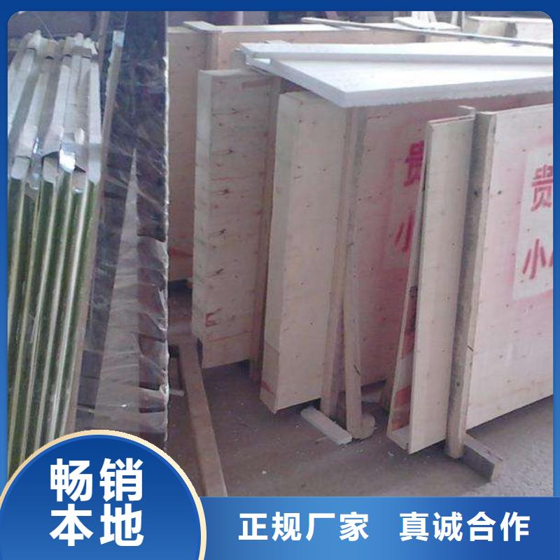 专业销售铅玻璃对人体有害吗-优质