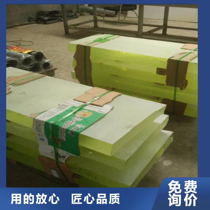 鉛玻璃_鉛衣定金鎖價(jià)