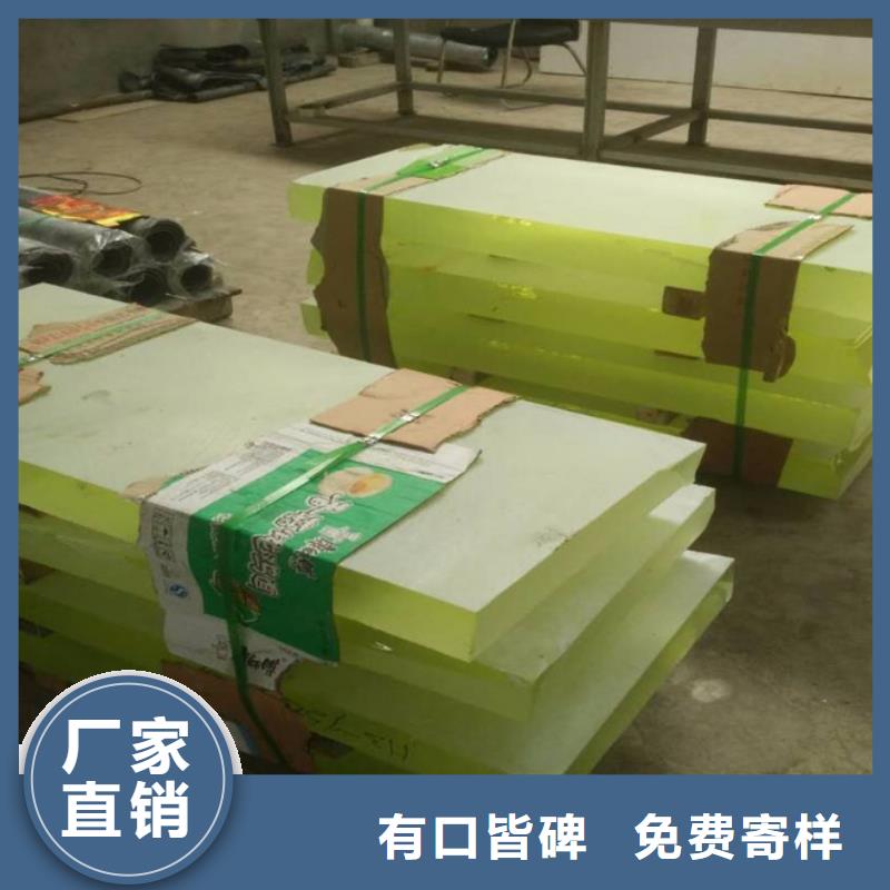 工業(yè)探傷室鉛玻璃公司