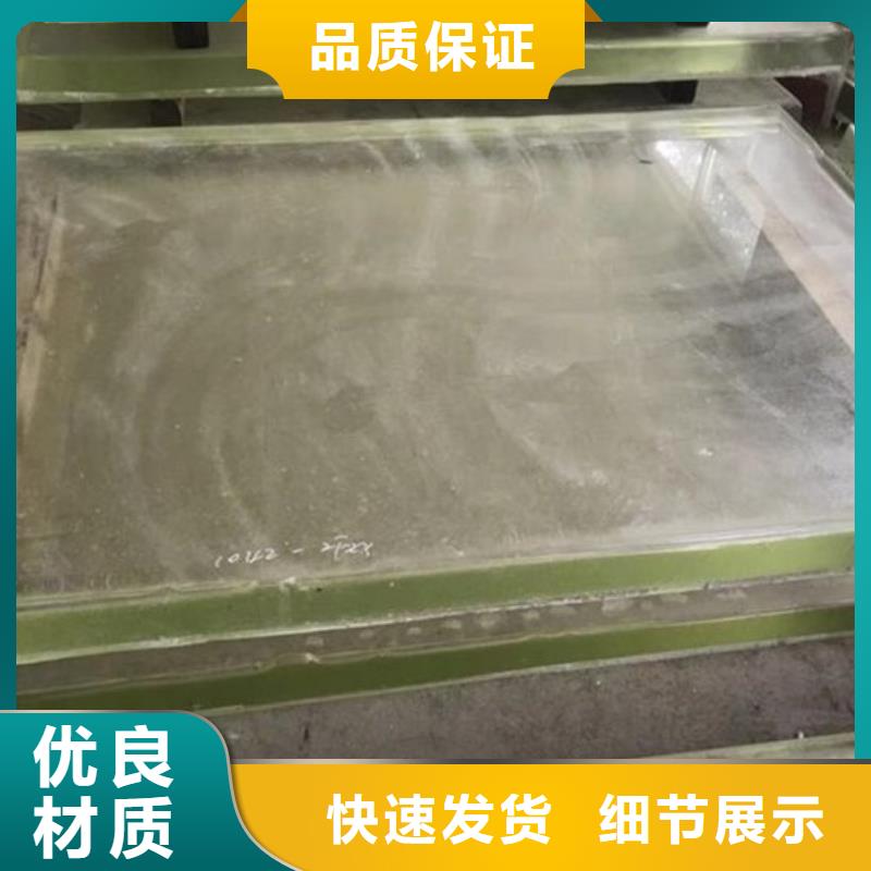 鉛玻璃_鉛衣定金鎖價(jià)