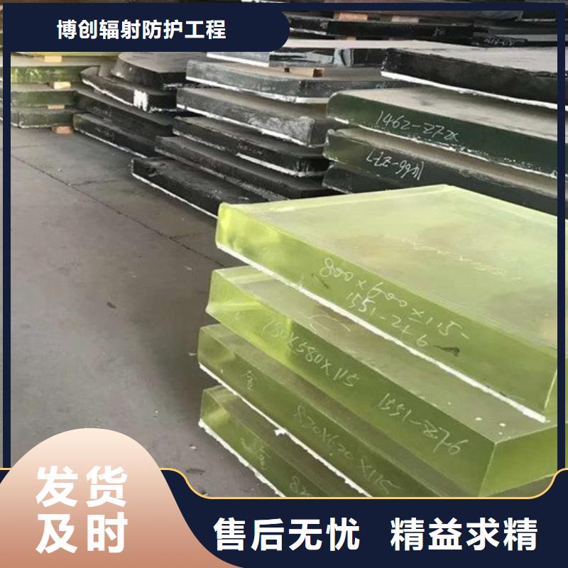 铅玻璃厂家视频-山东省莱芜市铅玻璃厂家铅玻璃厂家可服务区域莱城|钢城|潍坊|烟台|枣庄|济宁|临沂等
