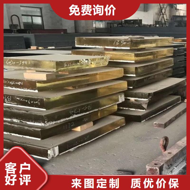 鉛玻璃_鉛衣定金鎖價(jià)