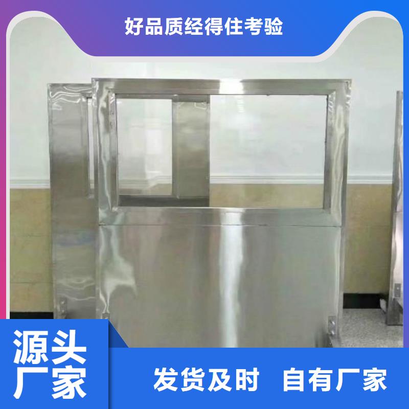 买CT室玻璃必看-售后保障