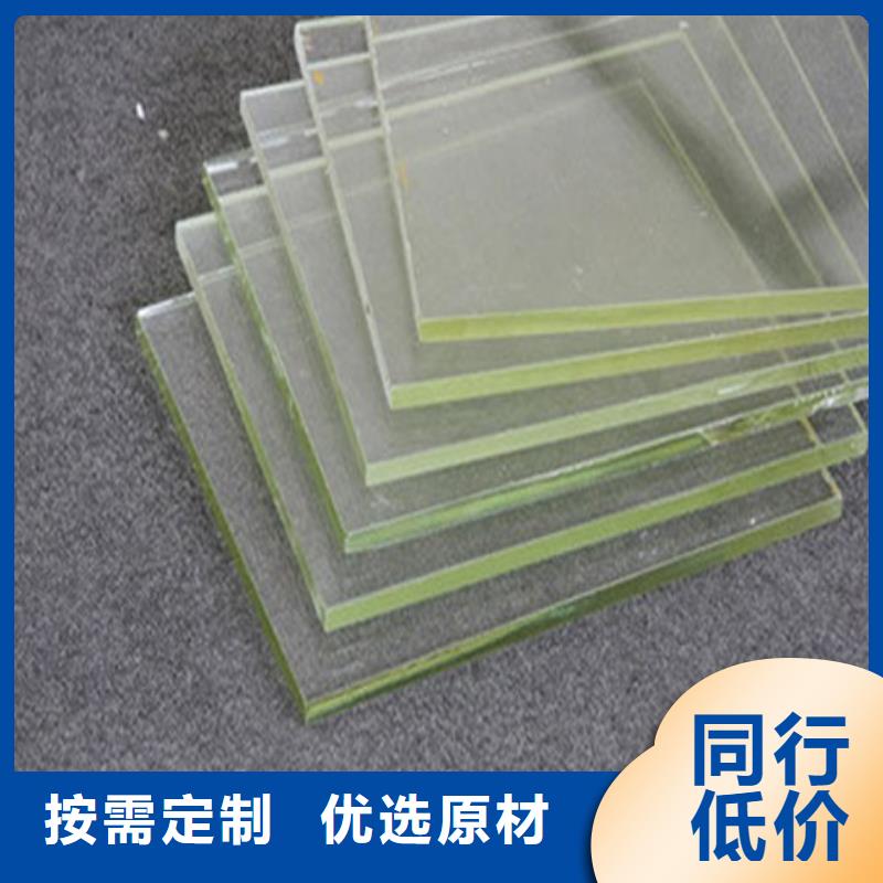铅玻璃厂家视频-山东省莱芜市铅玻璃厂家铅玻璃厂家可服务区域莱城|钢城|潍坊|烟台|枣庄|济宁|临沂等