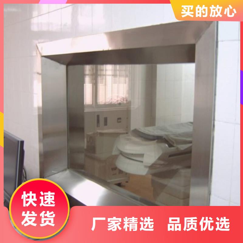 铅玻璃厂家视频-山东省莱芜市铅玻璃厂家铅玻璃厂家可服务区域莱城|钢城|潍坊|烟台|枣庄|济宁|临沂等