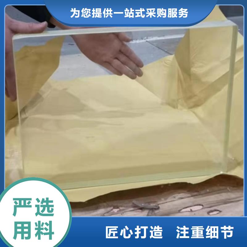 鉛玻璃鉛玻璃廠家定制批發(fā)