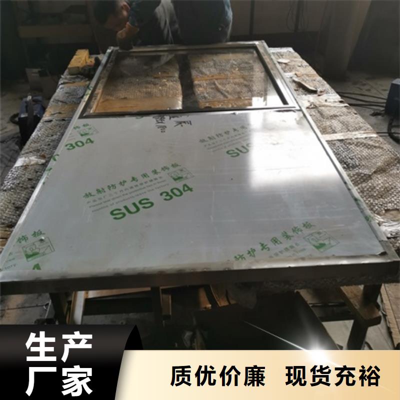 铅玻璃厂家视频-山东省莱芜市铅玻璃厂家铅玻璃厂家可服务区域莱城|钢城|潍坊|烟台|枣庄|济宁|临沂等