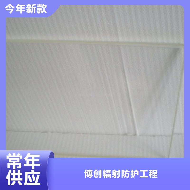 工業(yè)探傷室鉛玻璃公司