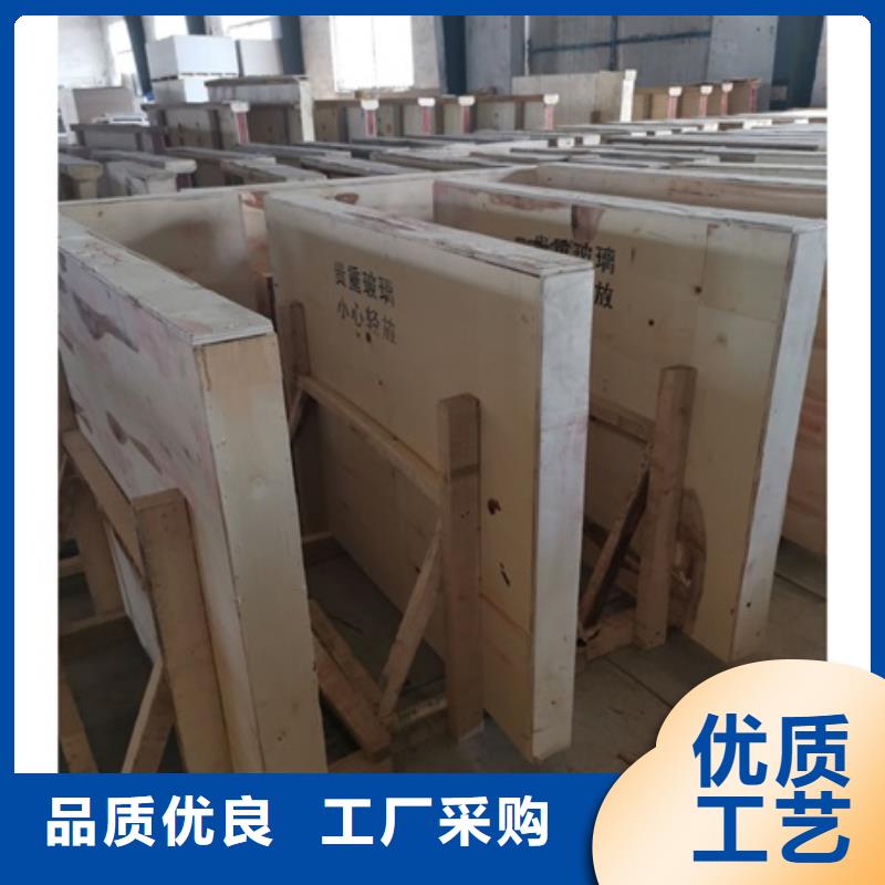 铅玻璃厂家视频-山东省莱芜市铅玻璃厂家铅玻璃厂家可服务区域莱城|钢城|潍坊|烟台|枣庄|济宁|临沂等