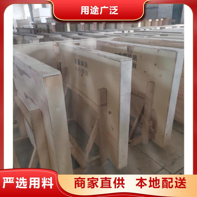 工業(yè)探傷室鉛玻璃公司