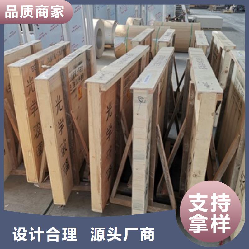 发货速度快的射线防护铅玻璃批发商