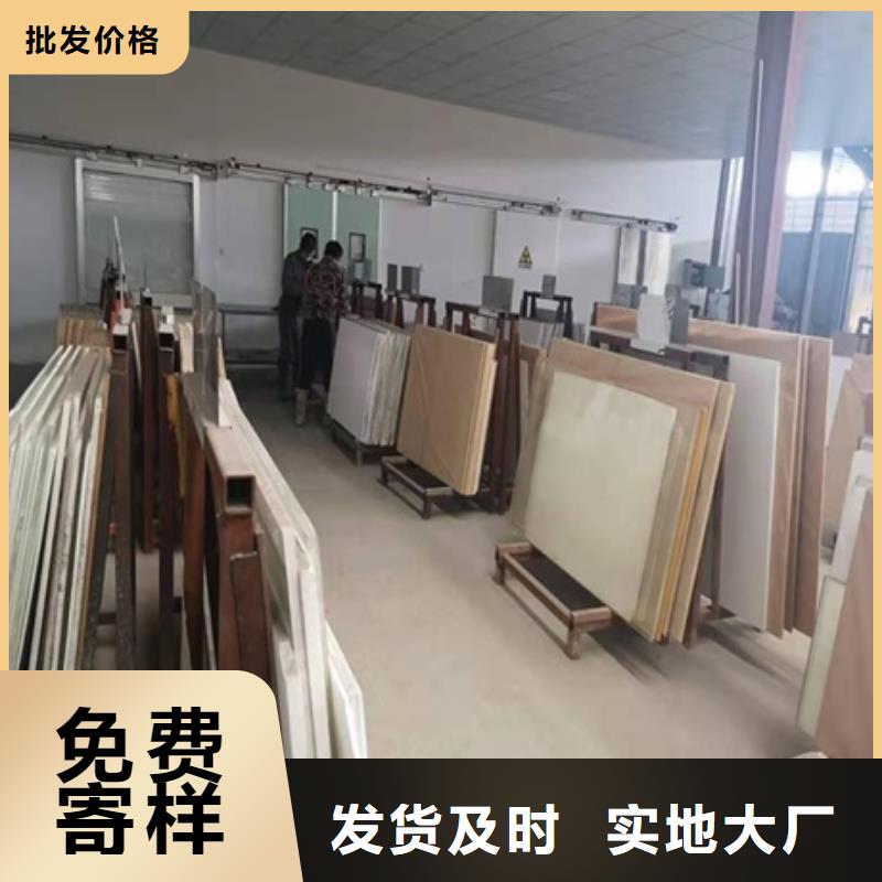 鉛玻璃鉛門(mén)廠家真材實(shí)料誠(chéng)信經(jīng)營(yíng)