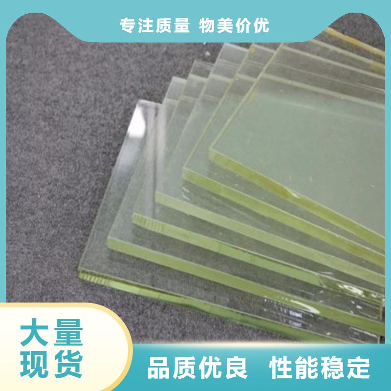 鉛玻璃鉛門(mén)廠家真材實(shí)料誠(chéng)信經(jīng)營(yíng)
