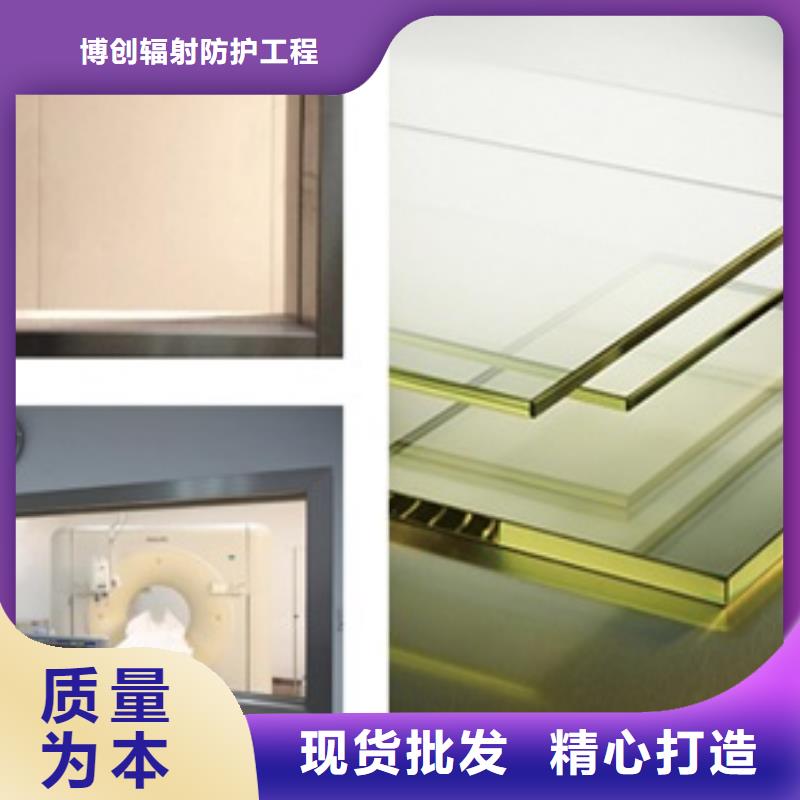 专业销售铅玻璃对人体有害吗-优质