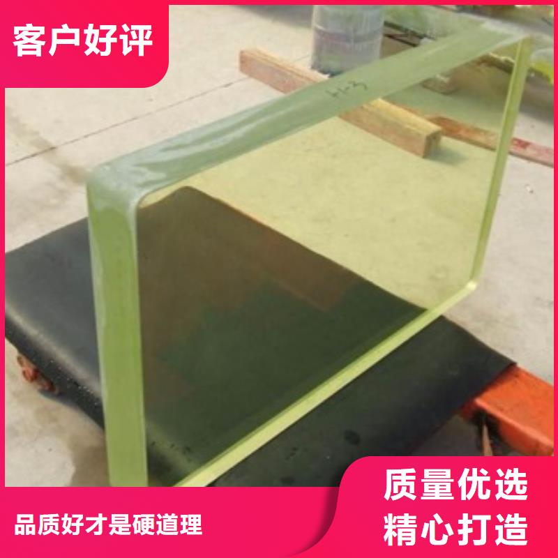 铅玻璃观察窗有资质
