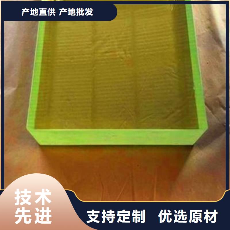 工業(yè)探傷室鉛玻璃公司