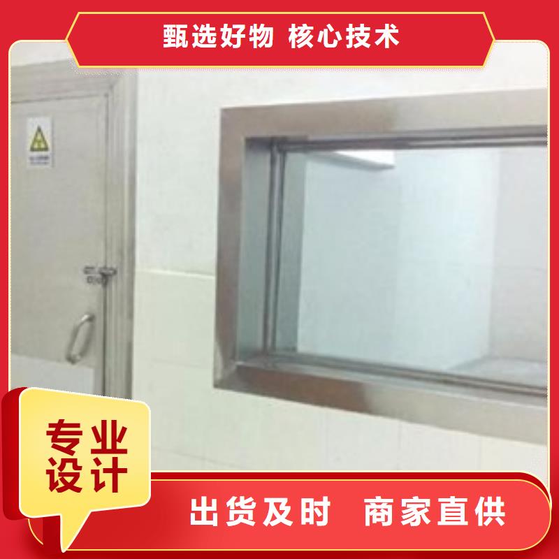 专业销售铅玻璃对人体有害吗-优质