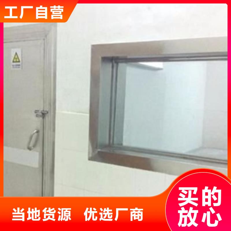 铅玻璃厂家视频-山东省莱芜市铅玻璃厂家铅玻璃厂家可服务区域莱城|钢城|潍坊|烟台|枣庄|济宁|临沂等