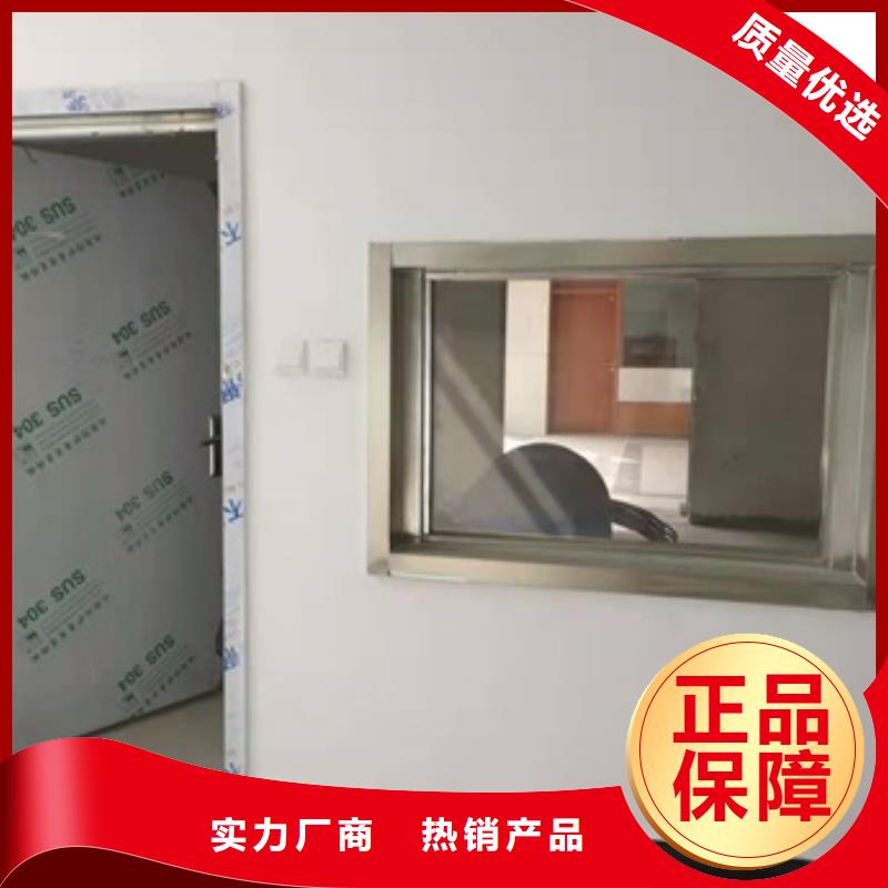 专业销售铅玻璃对人体有害吗-优质