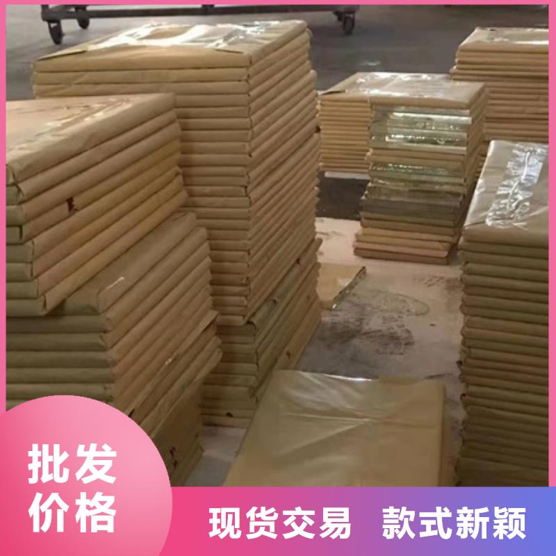 专业销售铅玻璃对人体有害吗-优质