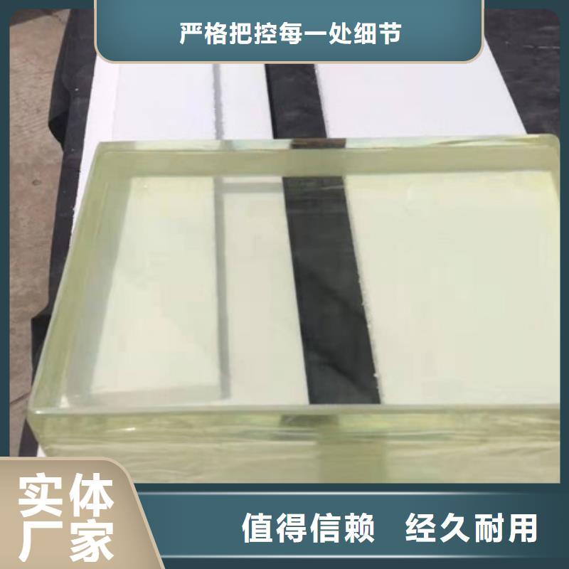 鉛玻璃鉛玻璃廠家定制批發(fā)