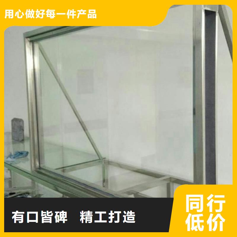 鉛玻璃_鉛衣定金鎖價(jià)