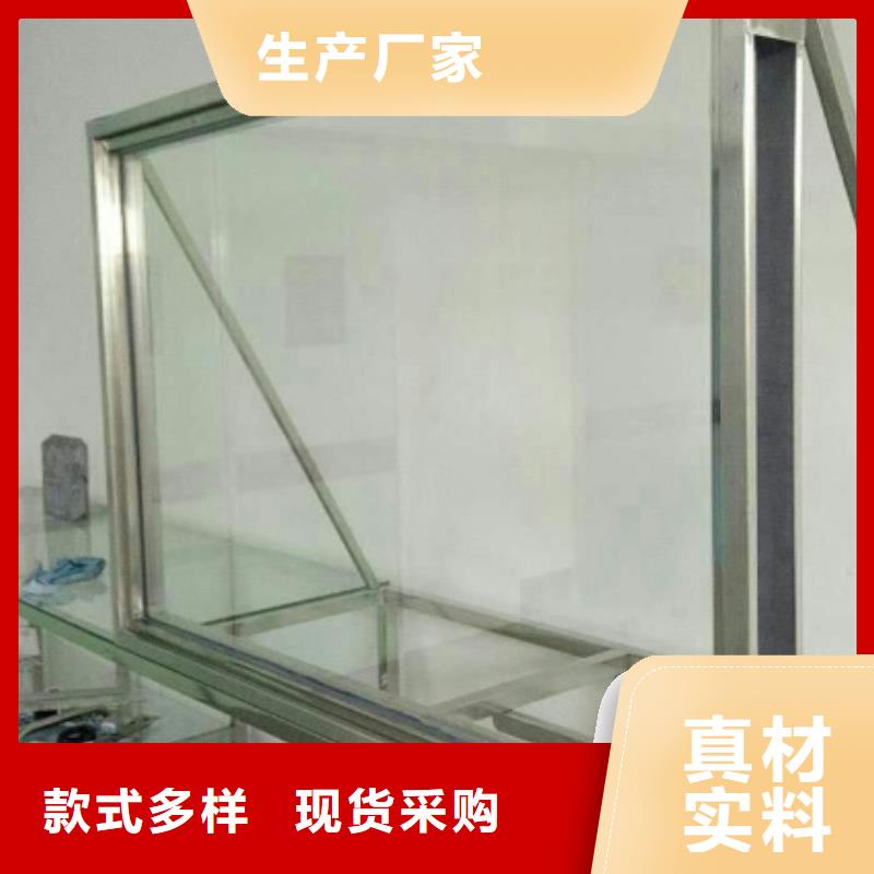 鉛玻璃鉛玻璃廠家定制批發(fā)
