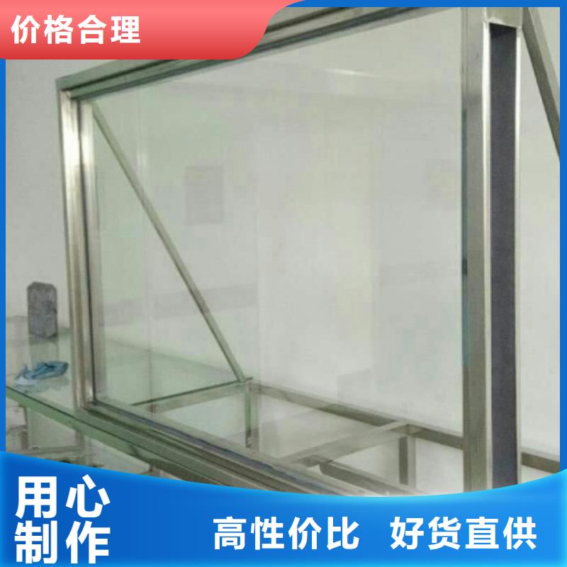 工業(yè)探傷室鉛玻璃公司