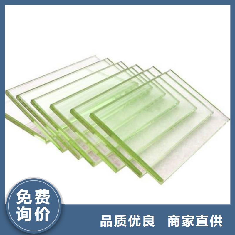鉛玻璃鉛玻璃廠家定制批發(fā)