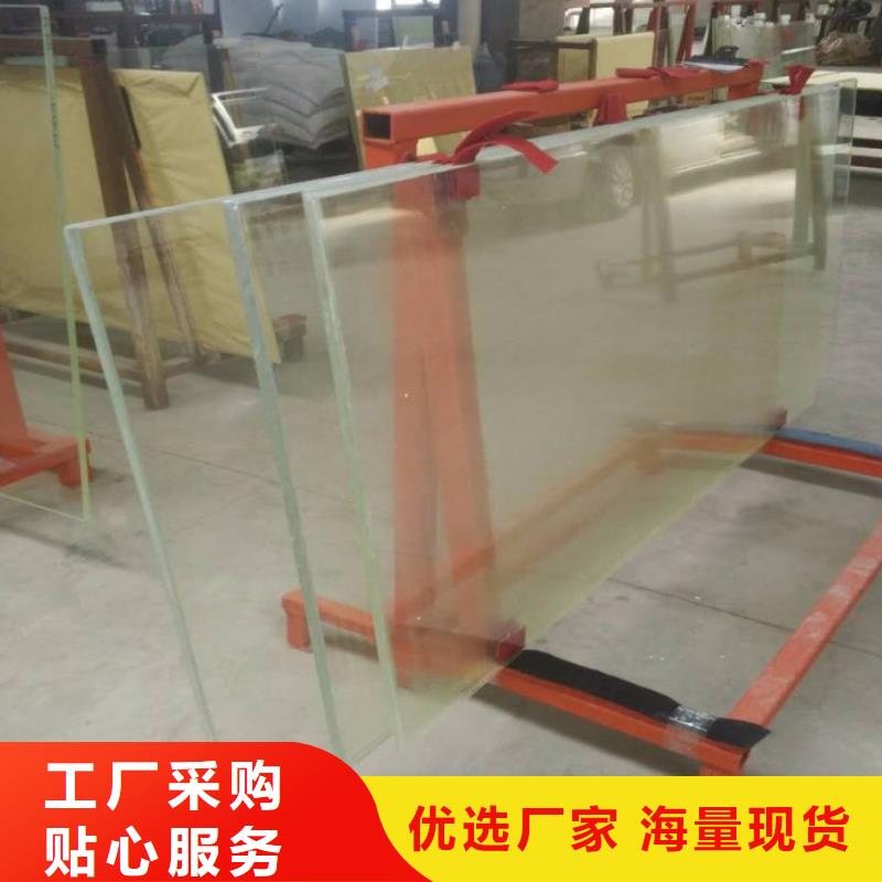 鉛玻璃_鉛衣定金鎖價(jià)