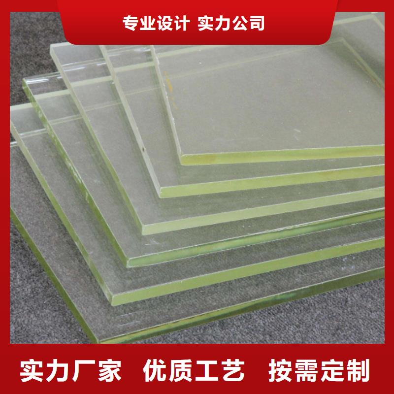 鉛玻璃鉛玻璃廠家定制批發(fā)