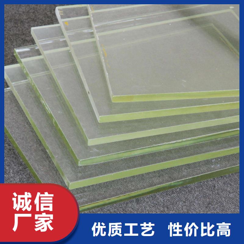 铅玻璃厂家视频-山东省莱芜市铅玻璃厂家铅玻璃厂家可服务区域莱城|钢城|潍坊|烟台|枣庄|济宁|临沂等