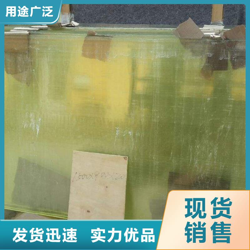 鉛玻璃_鉛衣定金鎖價(jià)