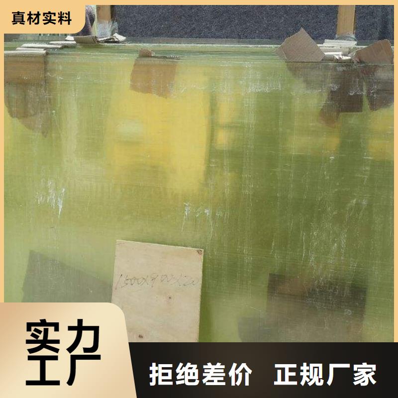 鉛玻璃鉛玻璃廠家定制批發(fā)