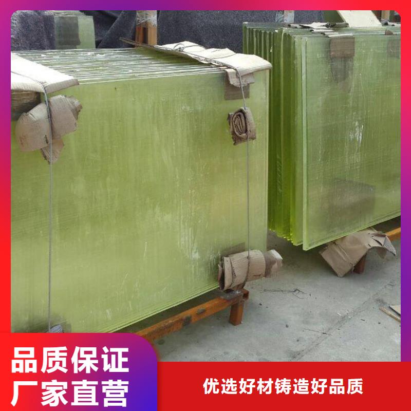 鉛玻璃鉛玻璃廠家定制批發(fā)