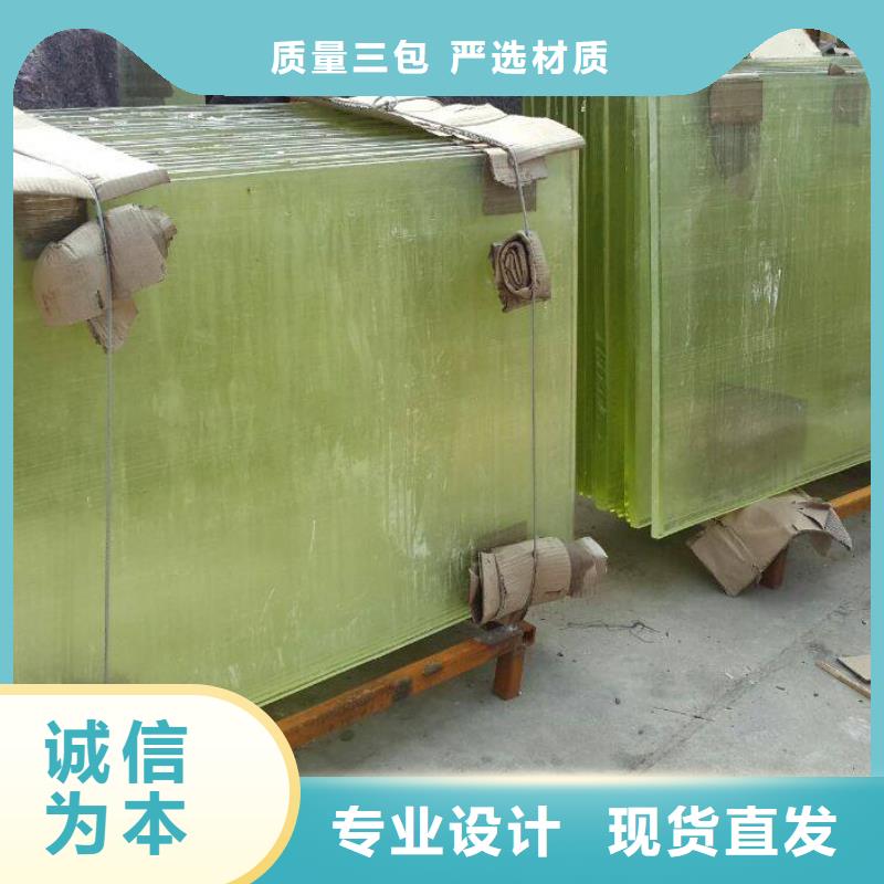 铅玻璃厂家视频-山东省莱芜市铅玻璃厂家铅玻璃厂家可服务区域莱城|钢城|潍坊|烟台|枣庄|济宁|临沂等