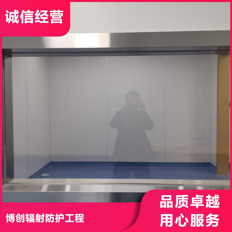 鉛玻璃_鉛衣定金鎖價(jià)