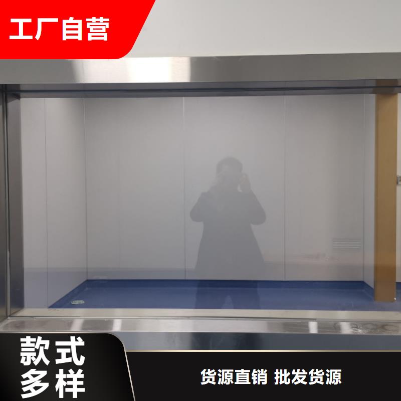 鉛玻璃鉛玻璃廠家定制批發(fā)