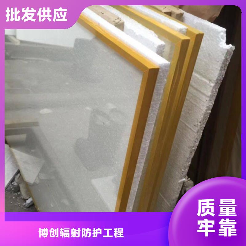 专业销售铅玻璃对人体有害吗-优质