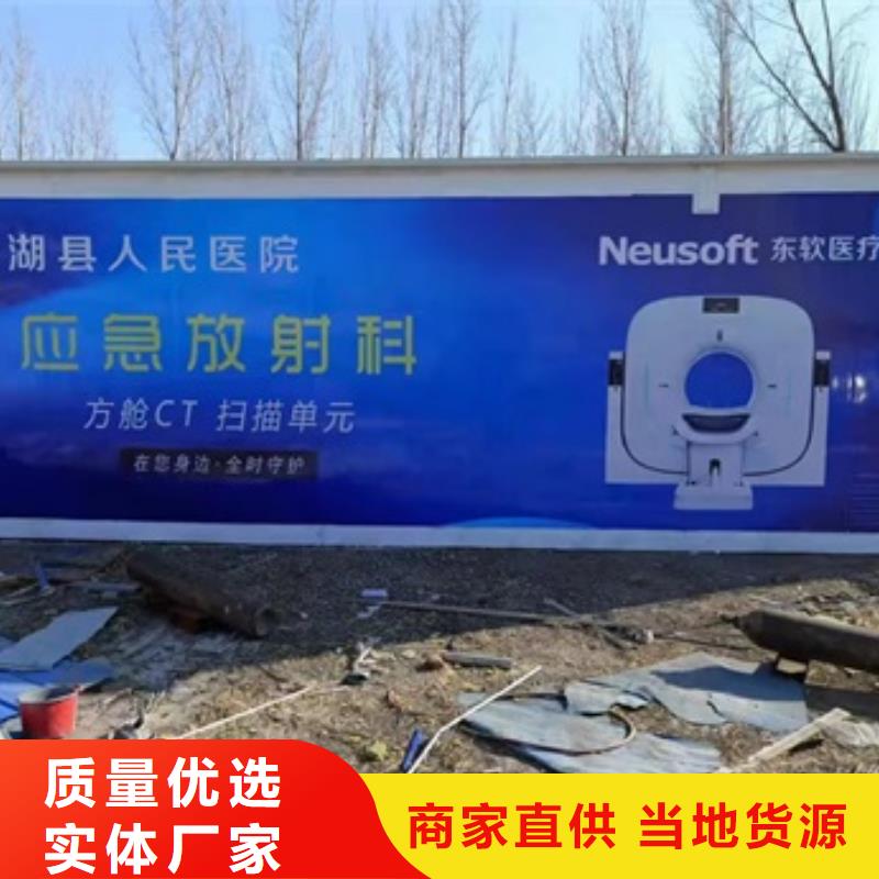 移动方舱ct价格_移动方舱ct价格生产厂家