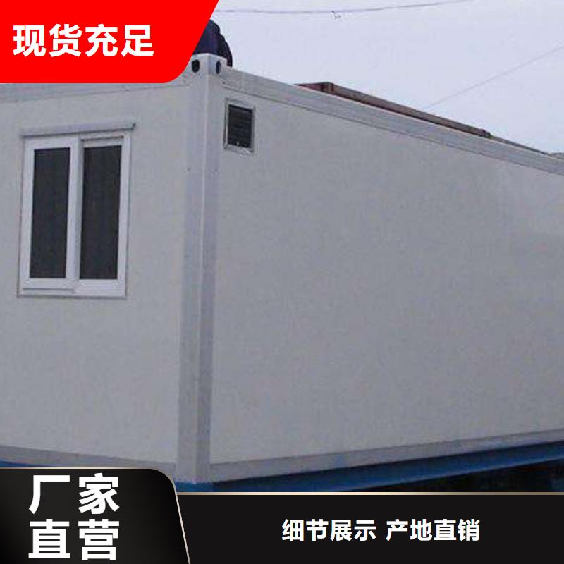 设备方舱价格-可按需定做