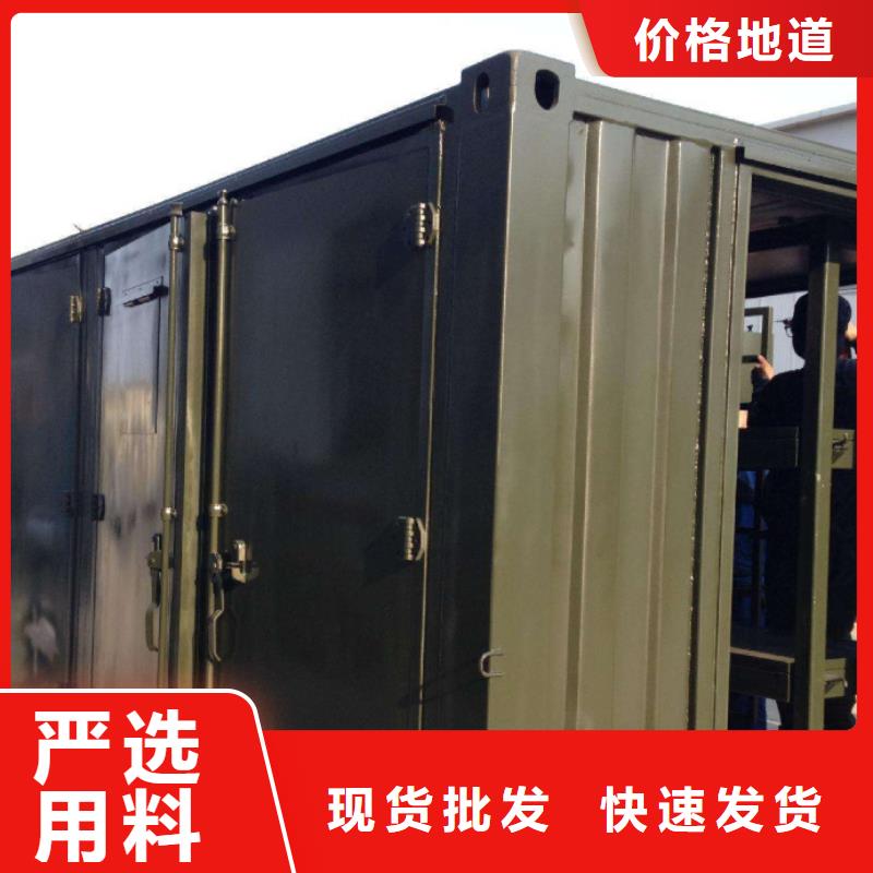 CT移動(dòng)方艙-【鉛玻璃廠家】現(xiàn)貨滿足大量采購