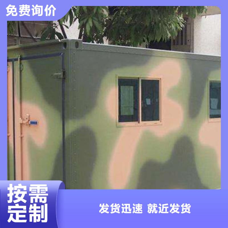 移动方舱ct价格_移动方舱ct价格生产厂家