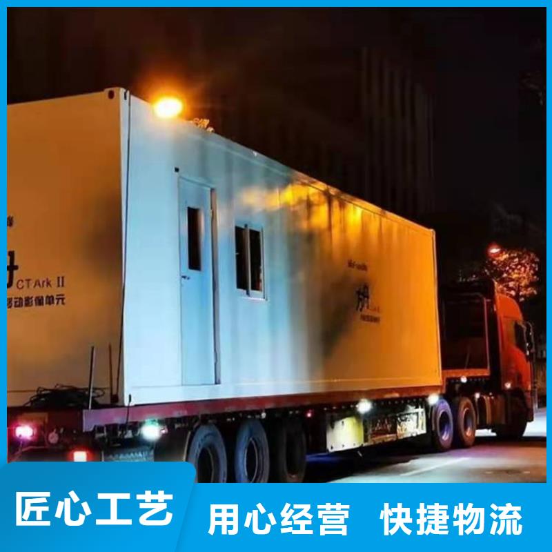 CT移動方艙鉛門實力廠家